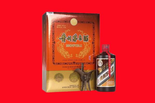 果洛回收30年茅台酒.jpg