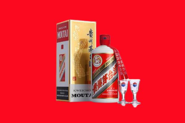 果洛回收茅台酒.jpg
